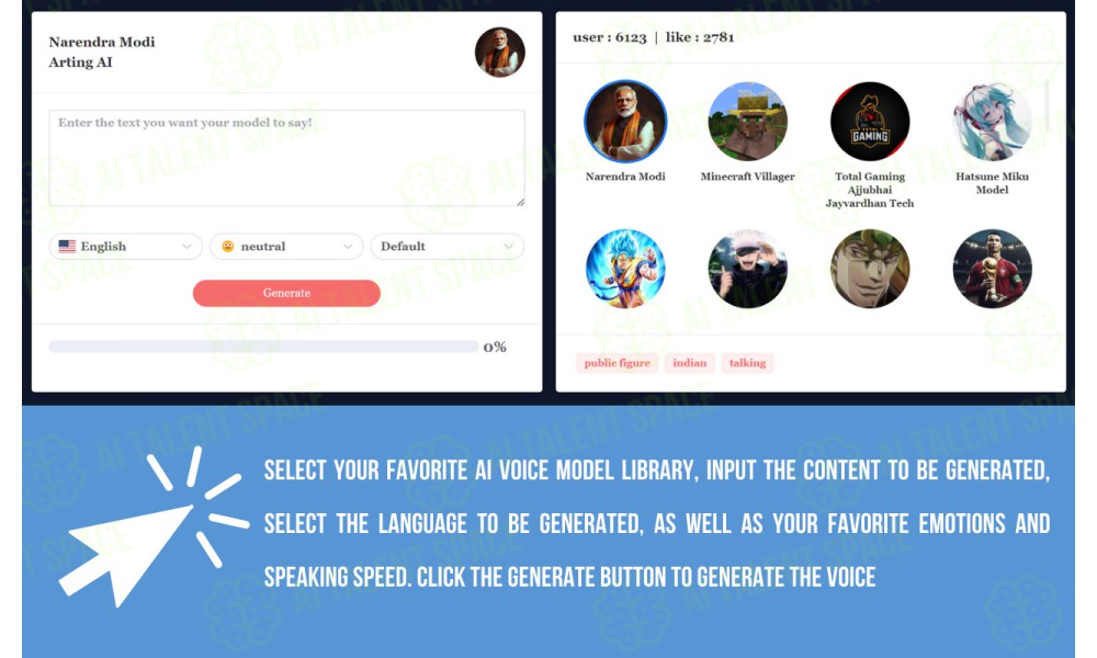 Voice Remaker - Image 4