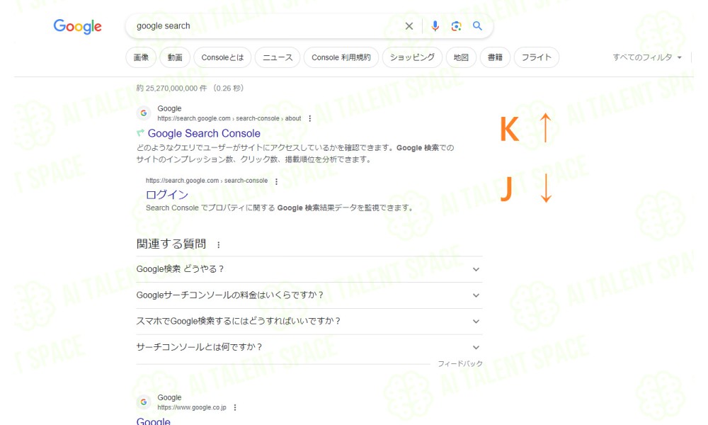 Web Search Boost with ChatGPT - Image 1