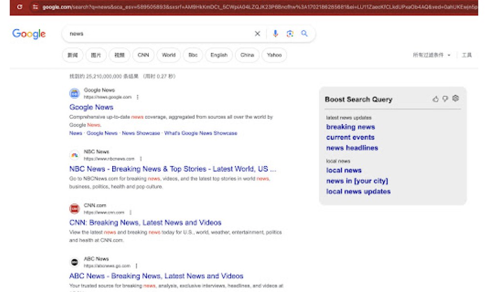 Web Search Boost with ChatGPT