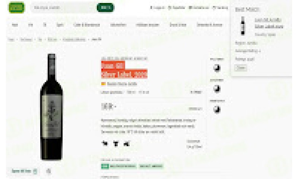 Wine Pair by sommifyAI - Image 4