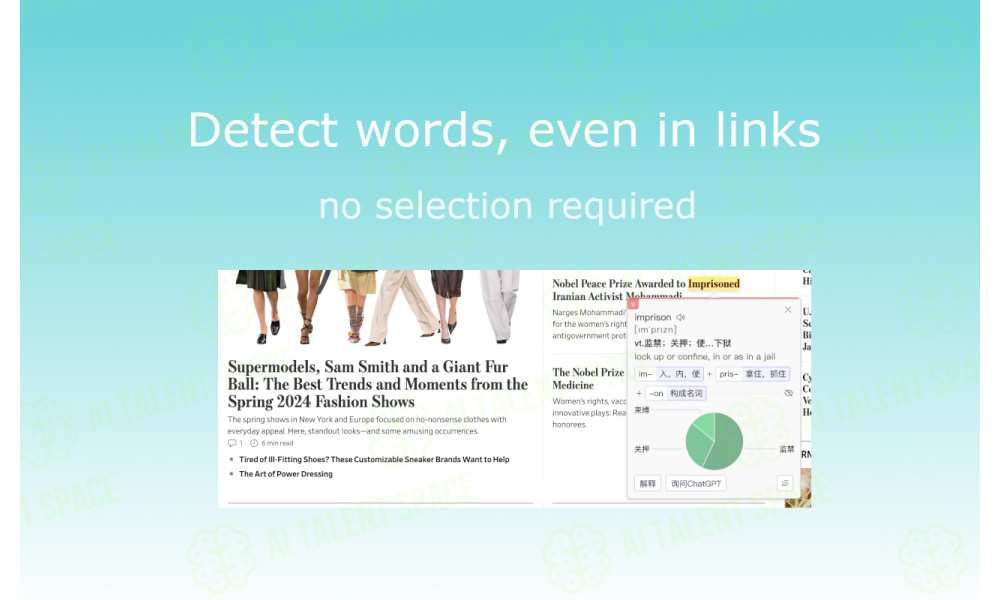 Word Mentor - Image 1