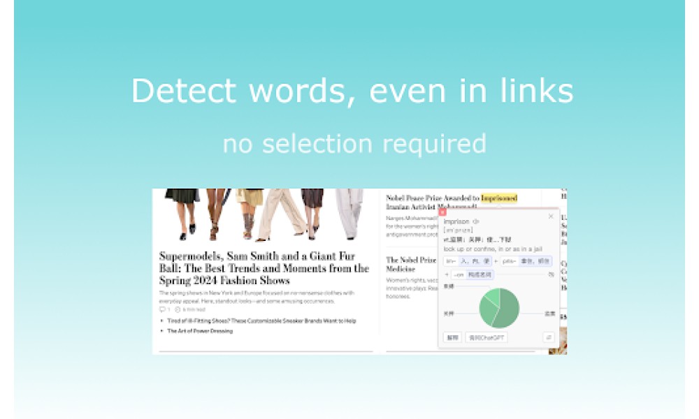 Word Mentor