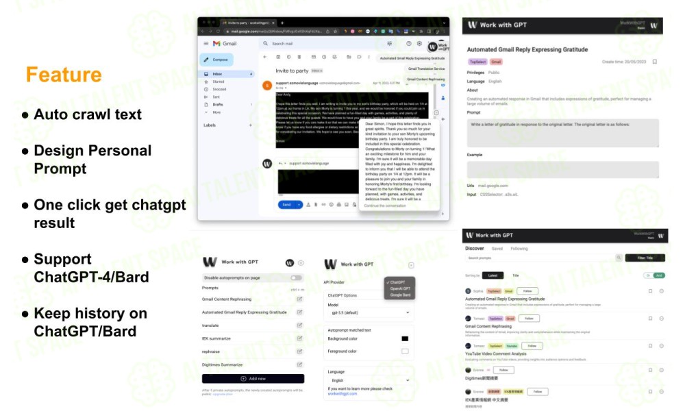 WorkWithGPT - Image 1