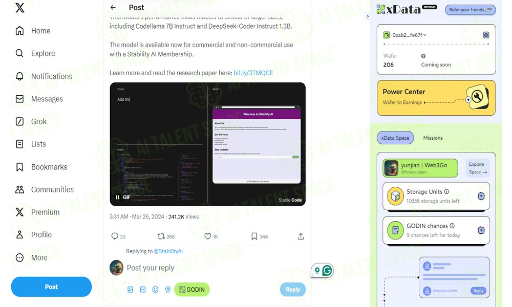 xData - Image 2