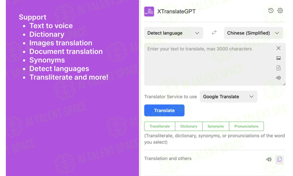 AI Translator Hub - Image 1