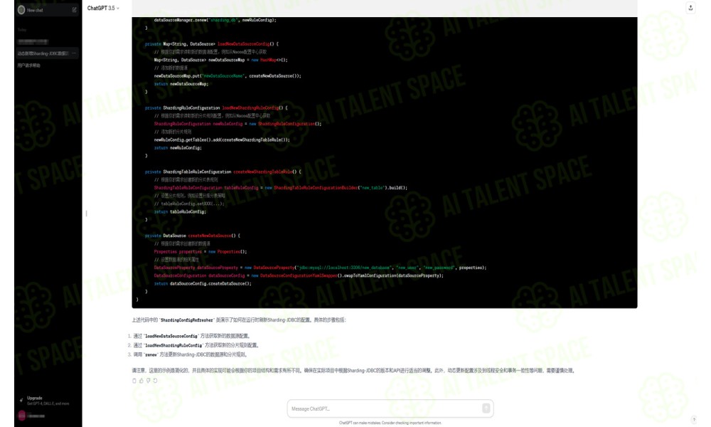 CustomizeMyChat - Image 1