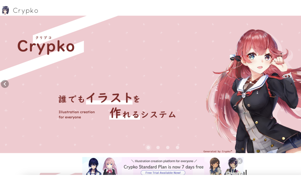 Anime Character Generator
