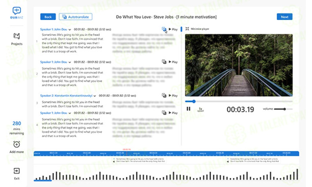 DubWiz - Image 1