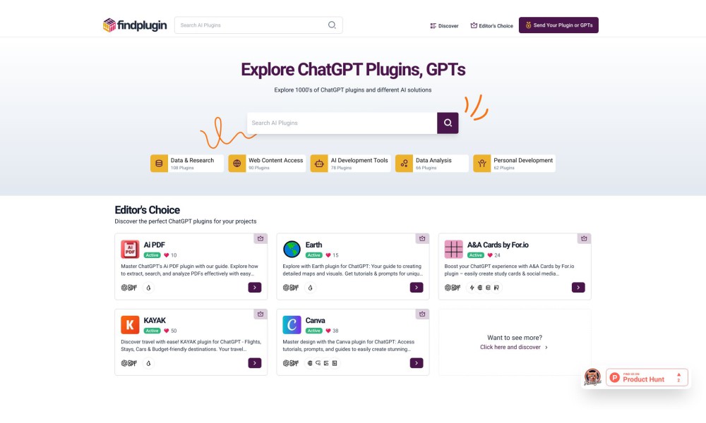FindPlugin