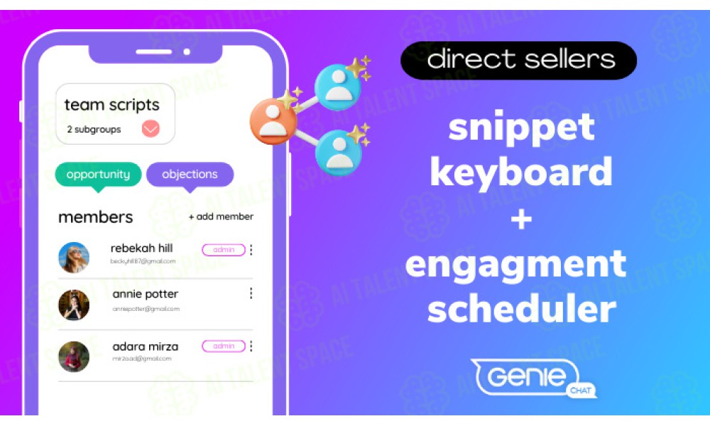 Geniechat - Image 4