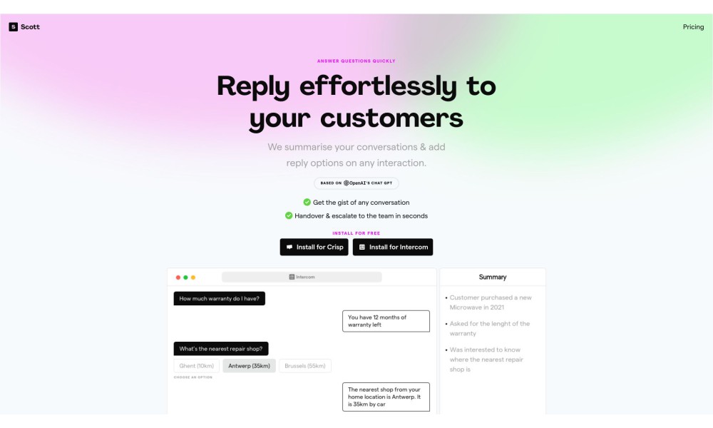 CustomerReply