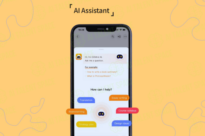 GitMind Chat - Image 1