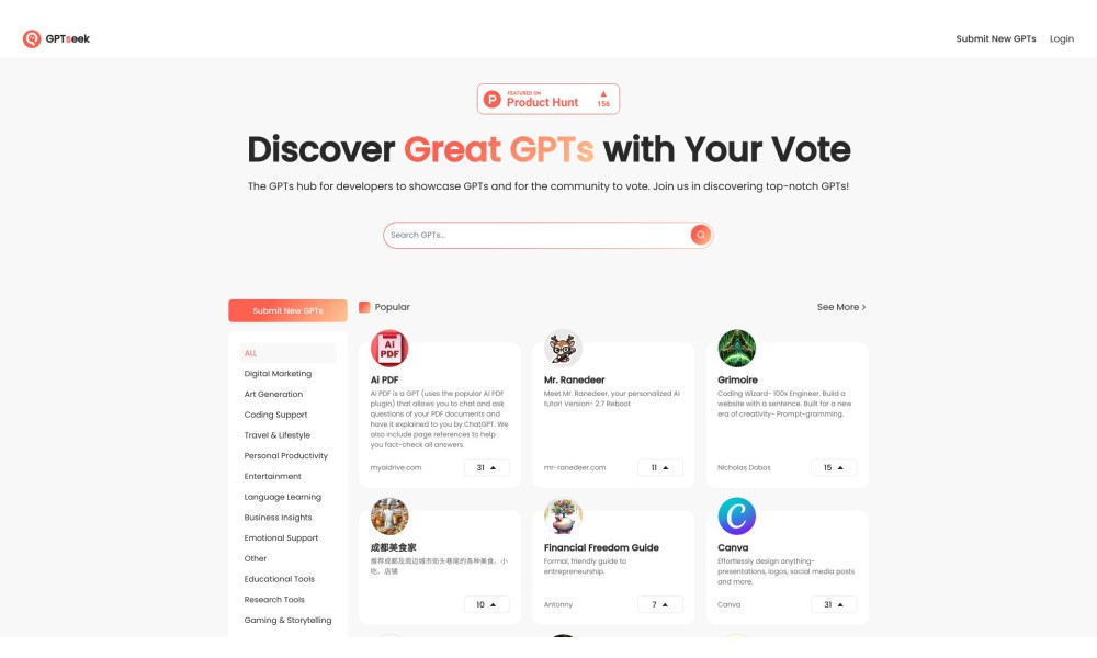 GPTseek