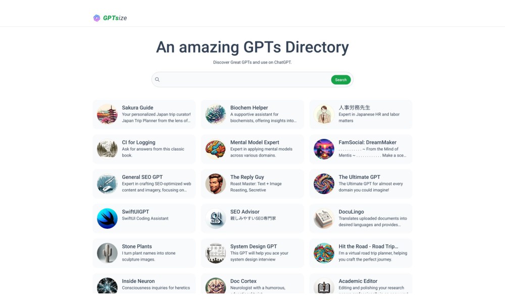 GPTSize