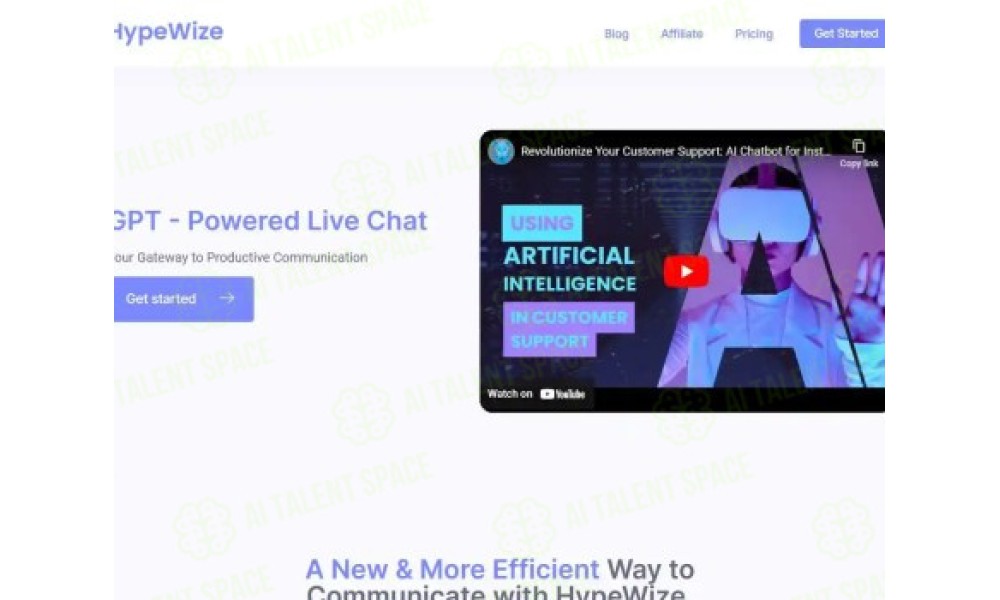 HypeWize - Image 1