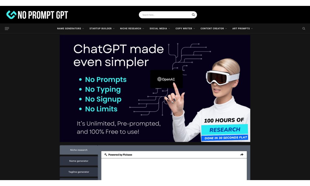 No Prompt GPT