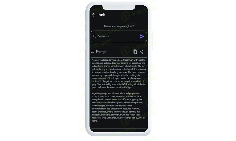 Omyteq - Image 3