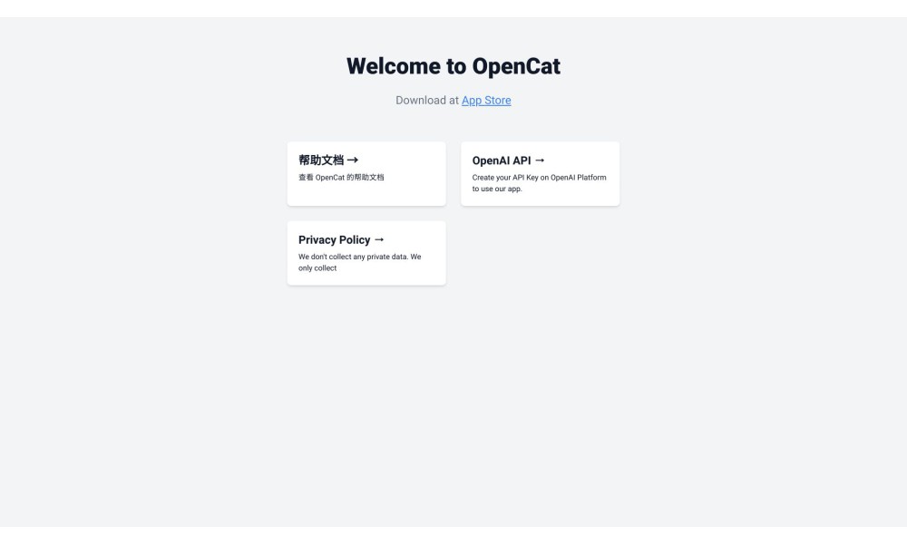 OpenCat - Native iOS/macOS/iPadOS client for OpenAI/ChatGPT