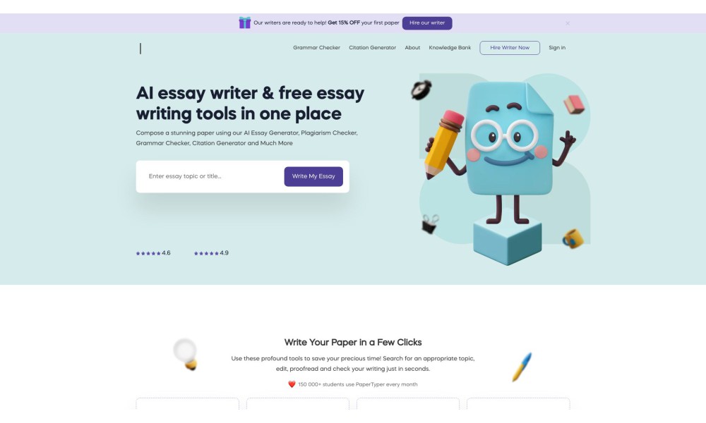 PaperTyper