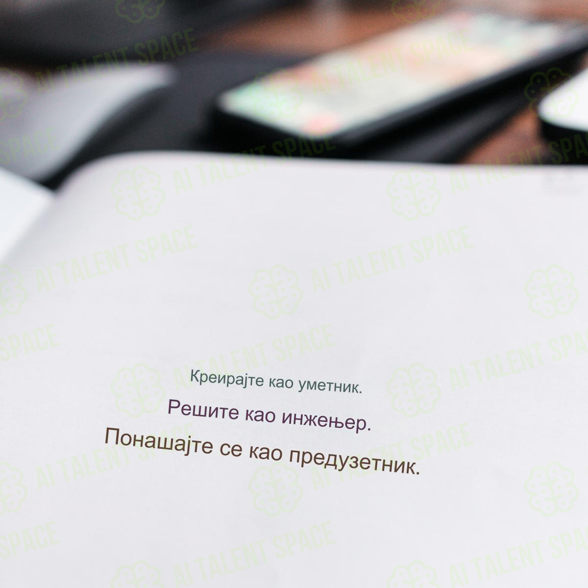Picture Translate - Image 2