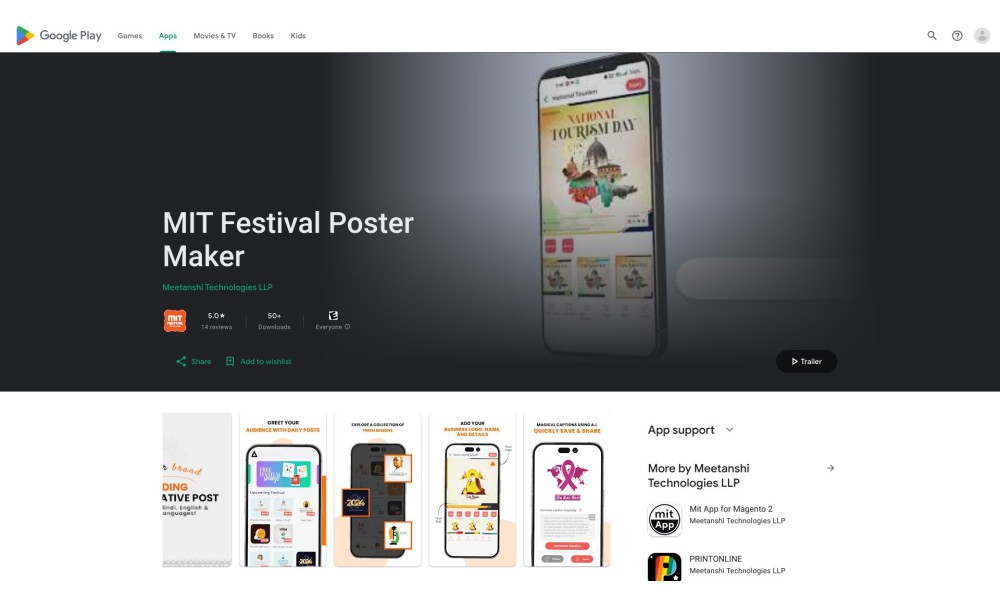 MIT Festival Poster Maker