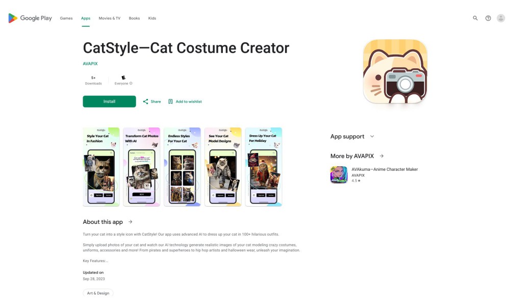 Cat Costume Generator