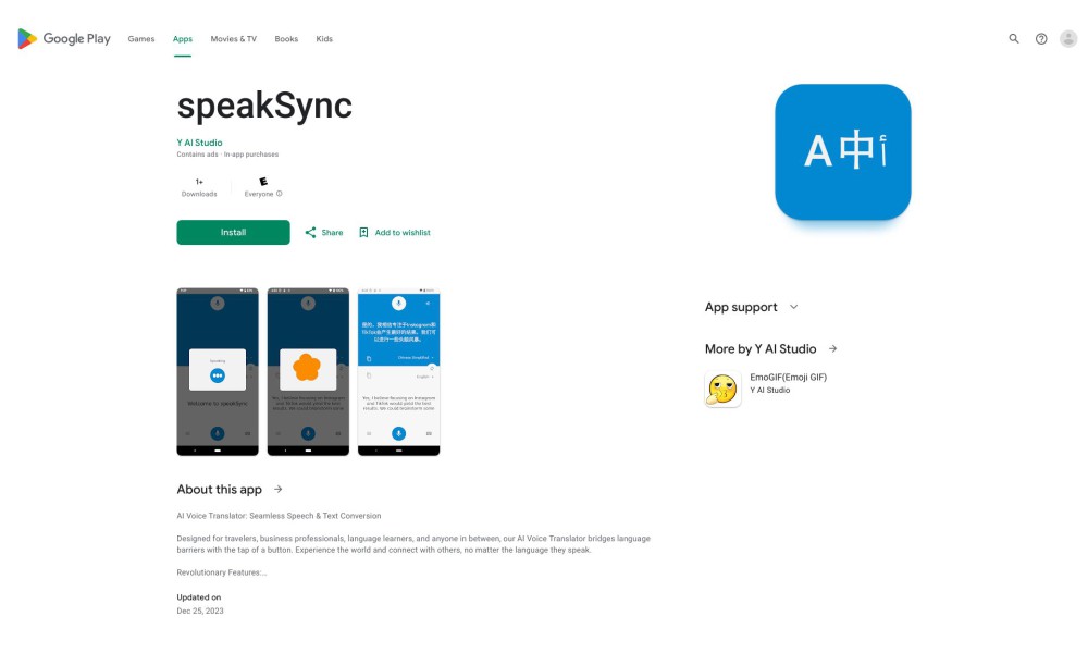 speakSync - Voice Translator