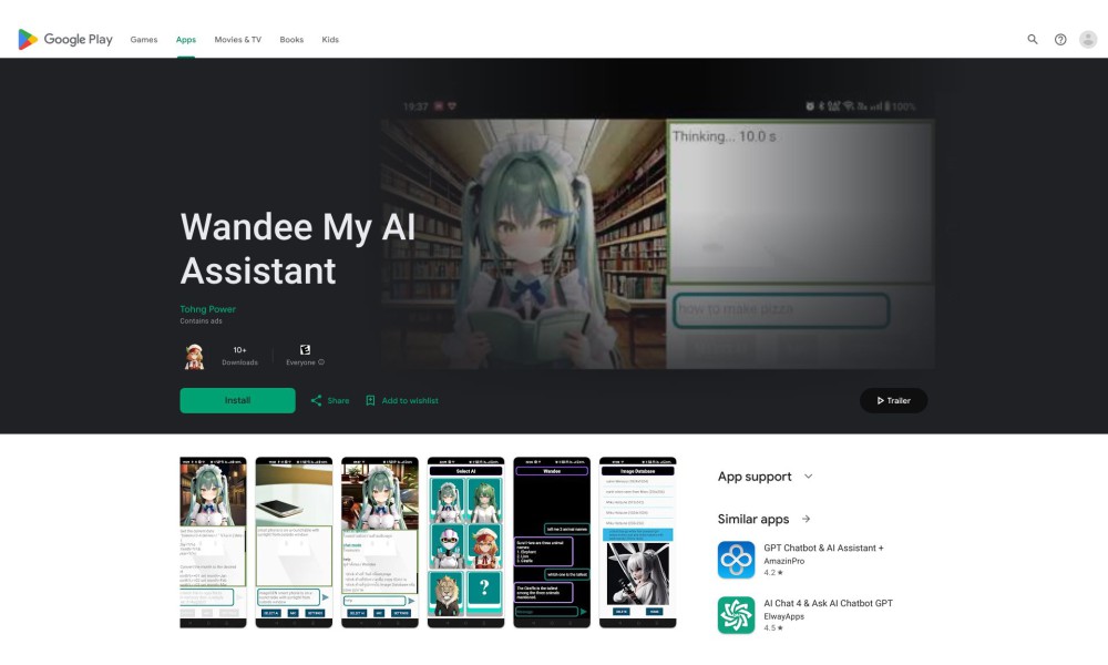 Wandee My AI Assistant