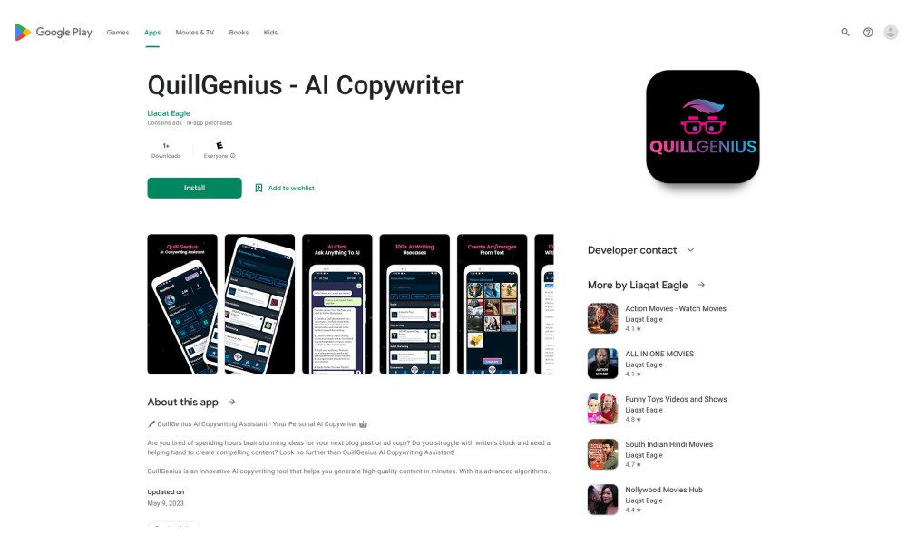 QuillGenius