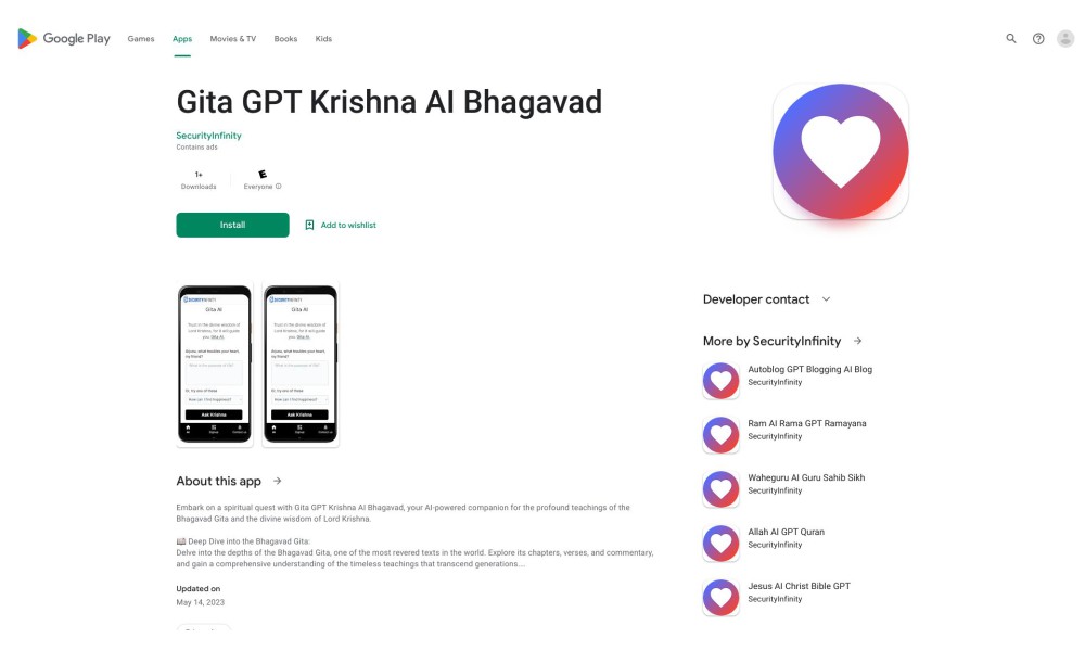 Bhagavad Gita