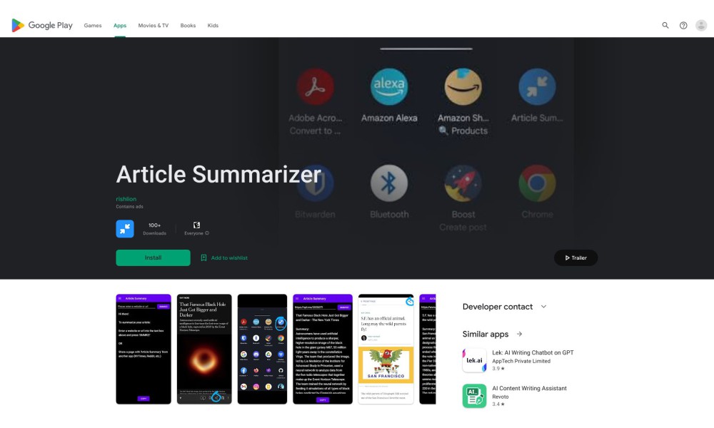 SummaryLink