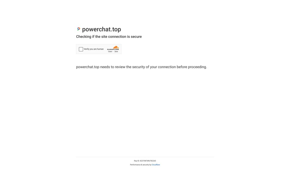 PowerChat