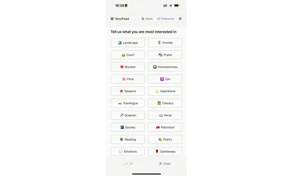 RecoFeed - Image 1