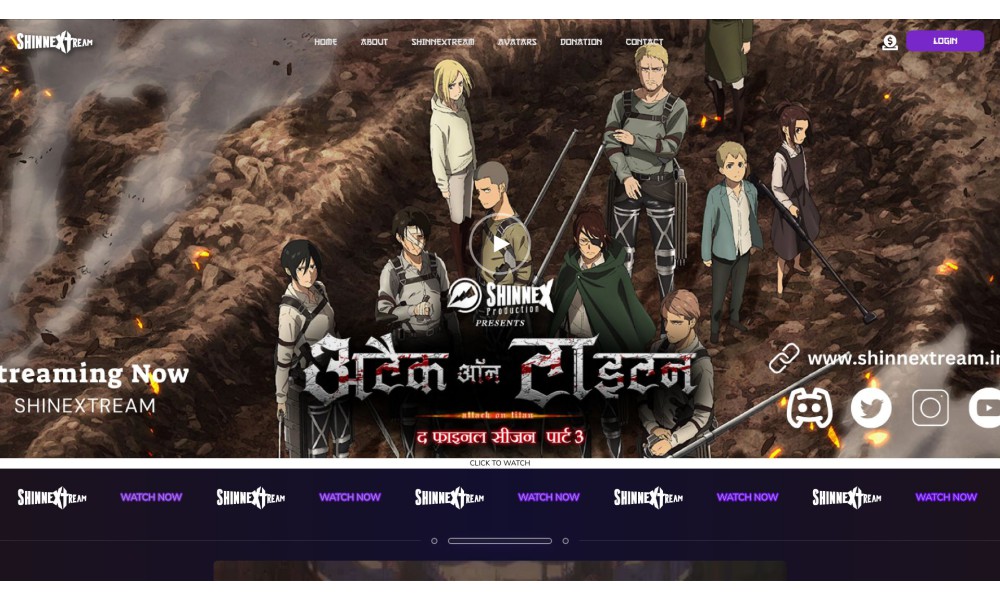 Shinnextream