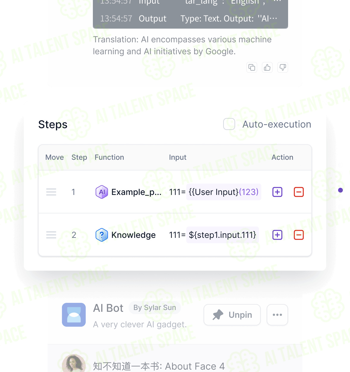 SmartCoder - Image 3
