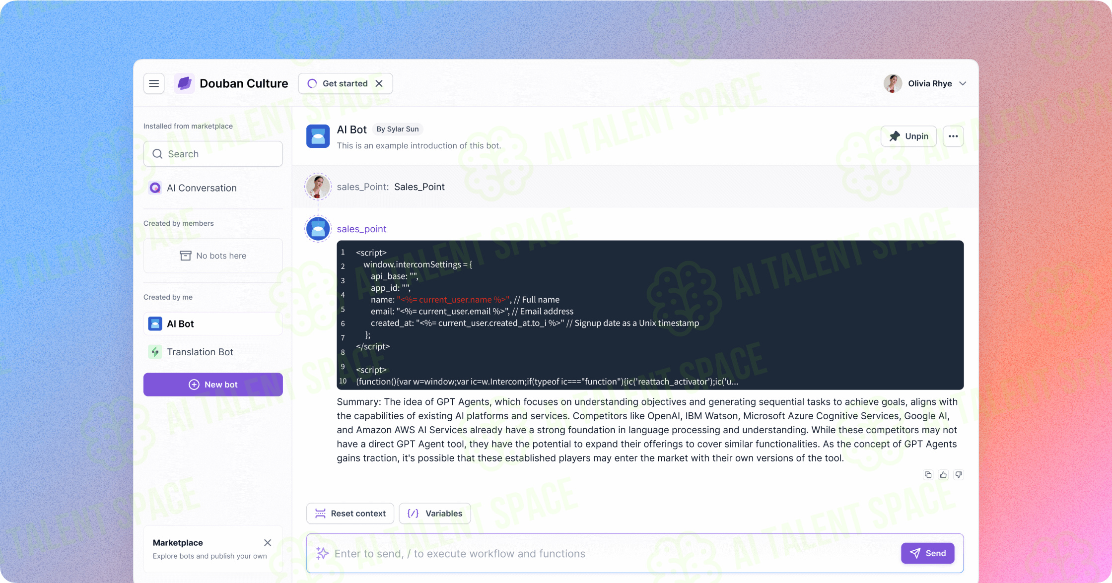 SmartCoder - Image 4