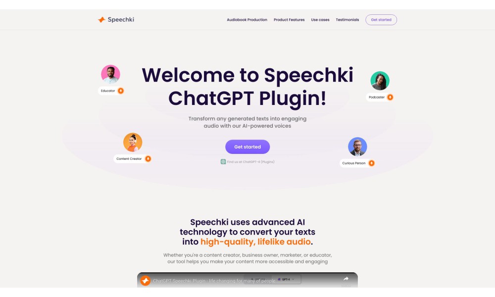 Speechki ChatGPT Plugin
