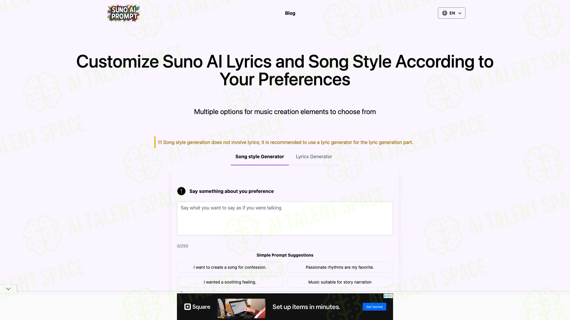 Suno AI Music Prompt Generator - Image 1