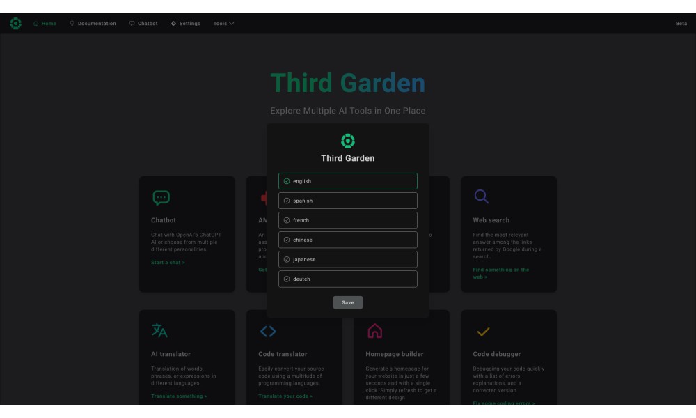 Third Garden