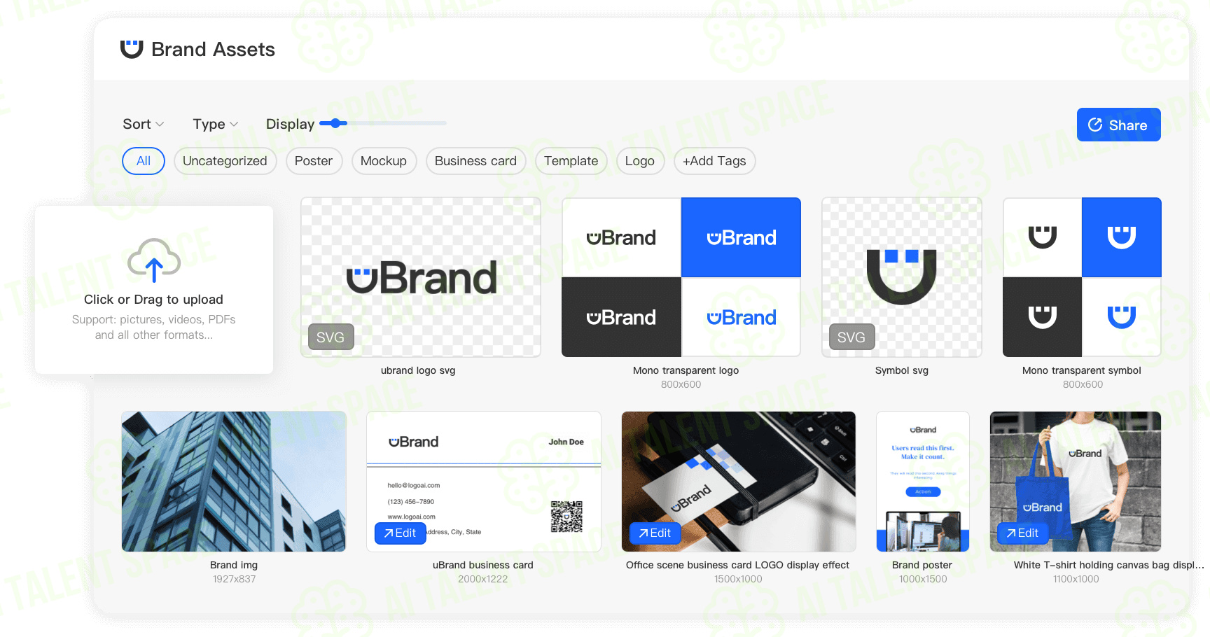 uBrand - Image 2