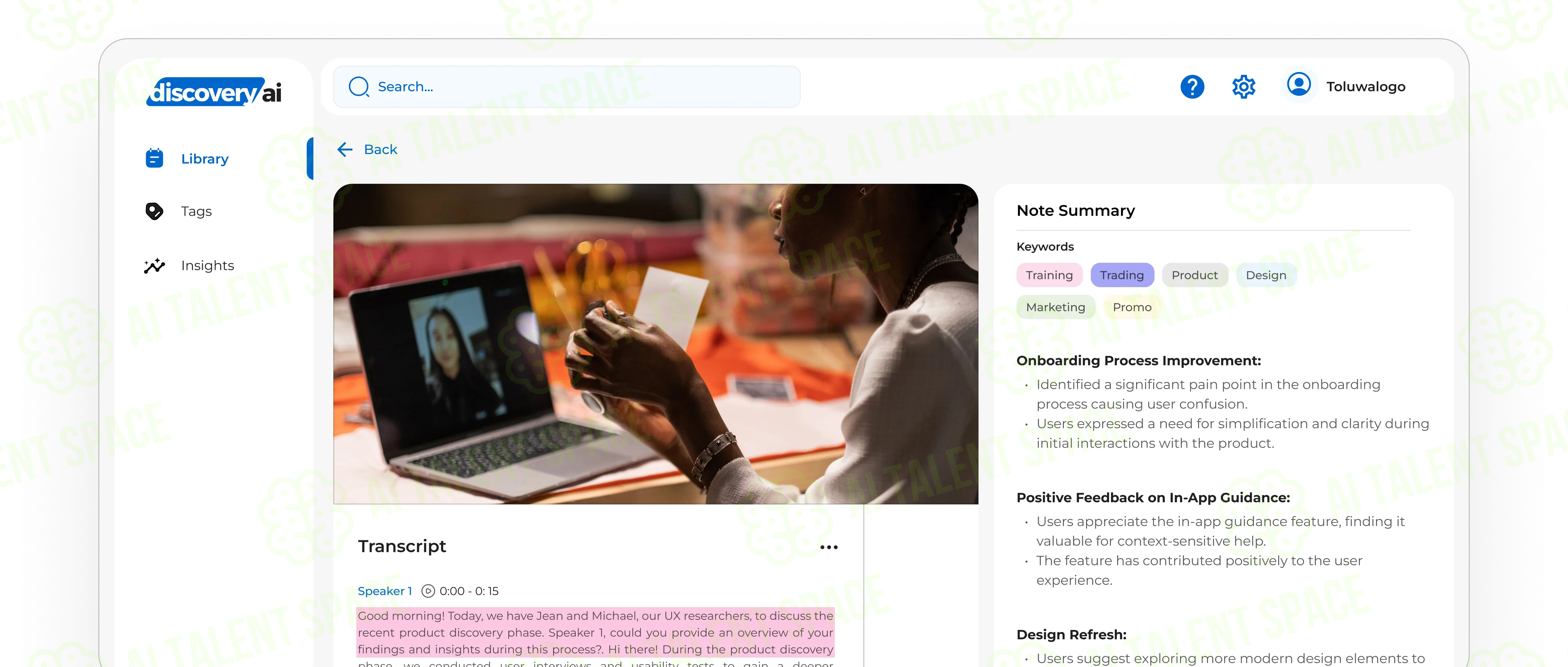 DiscoveryAI - Image 1