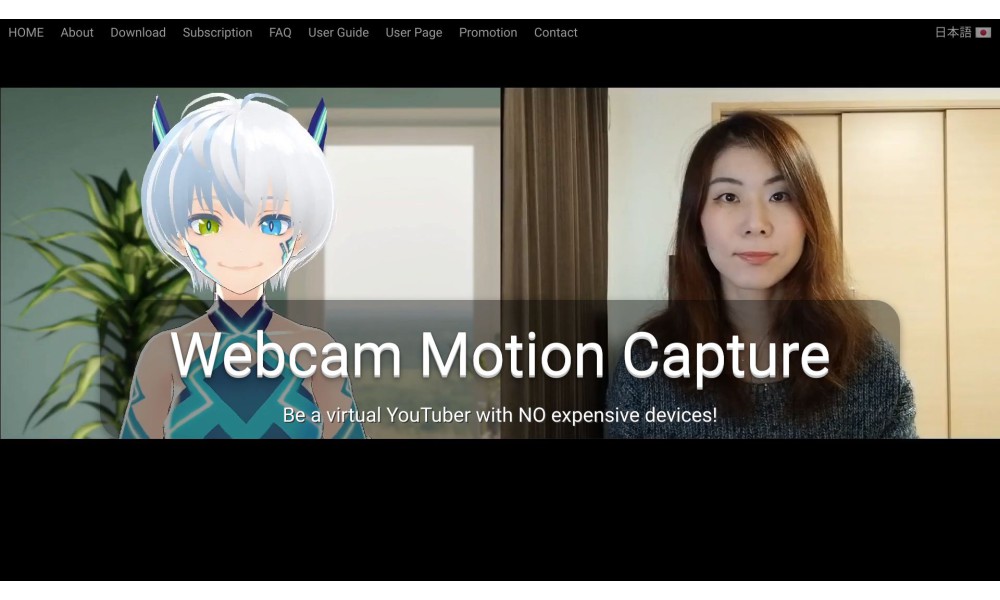 Webcam Motion Capture