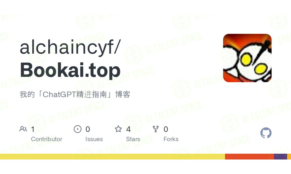 BookAI.top - Image 1