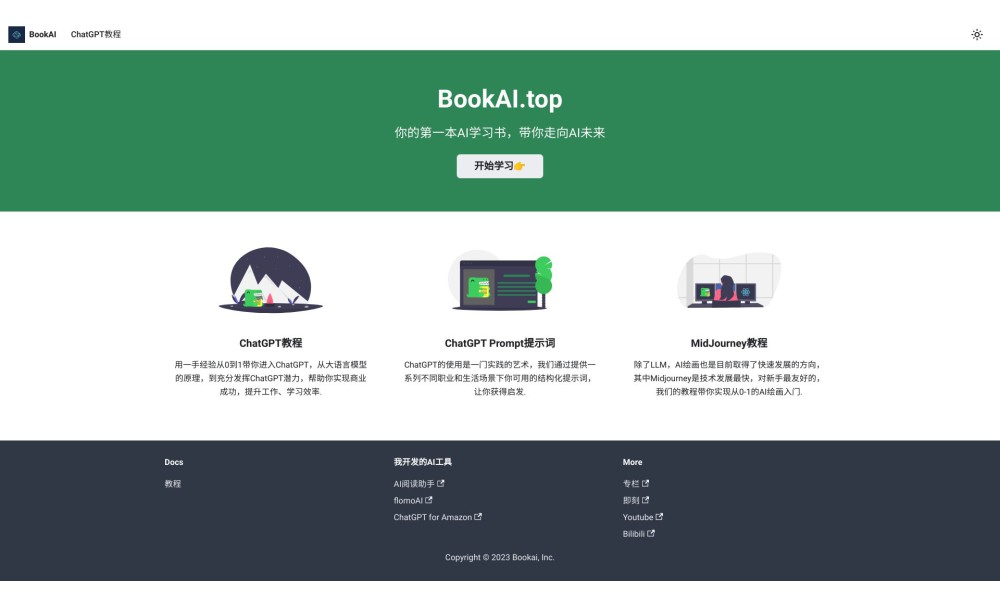 BookAI.top