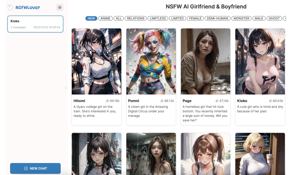 NSFWLover