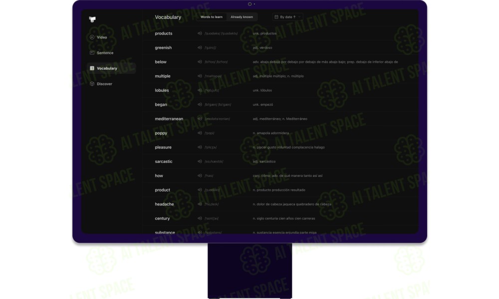 Trancy for Chrome - Image 2