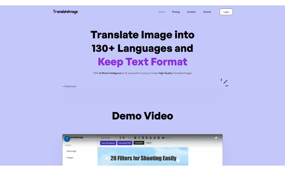 TranslateImage