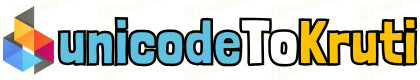 Unicode to Kruti Dev Converter - Image 1