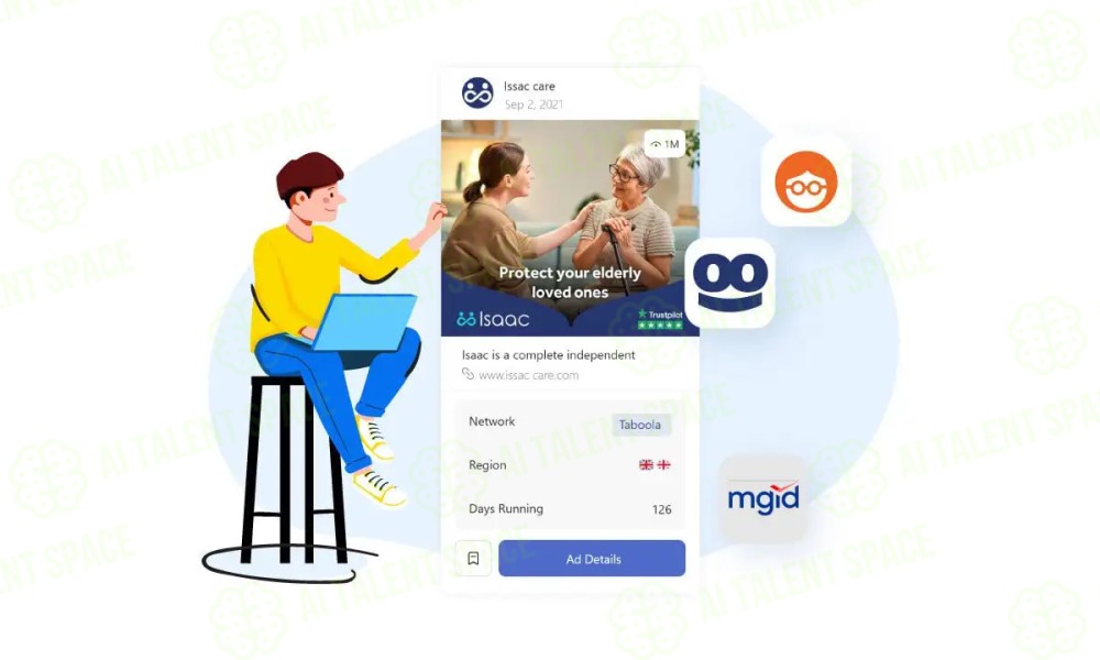 AdFlex.io - Image 2