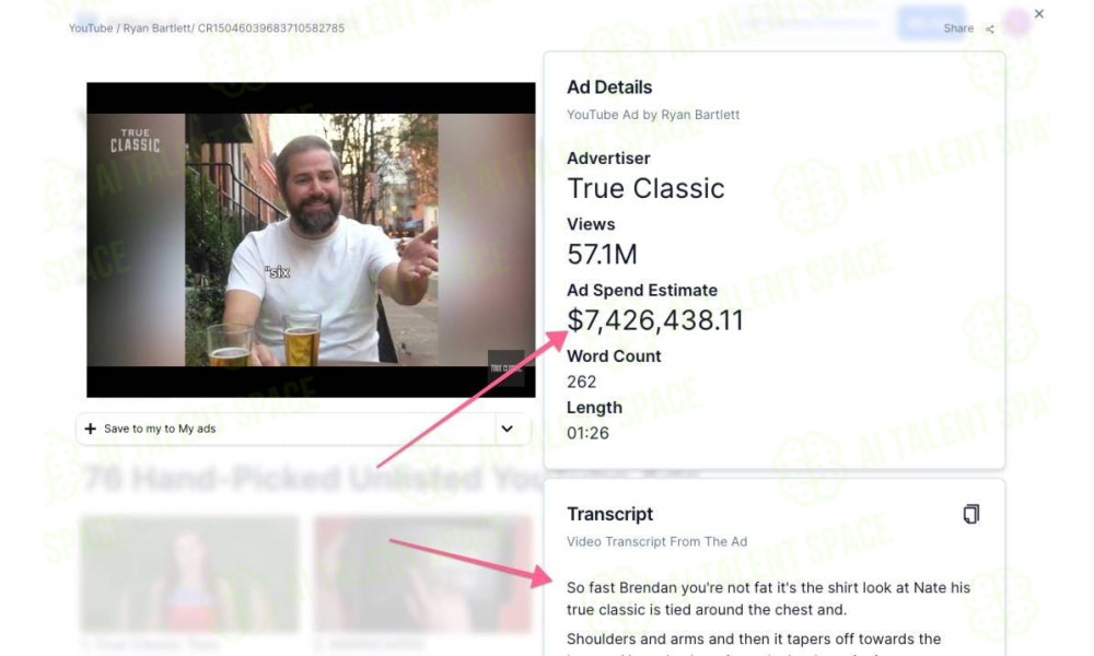 AdScan.ai - Image 3
